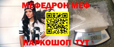 герыч Бузулук