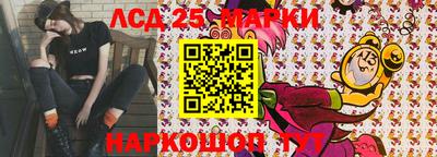 мефедрон мука Бугуруслан
