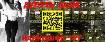 мефедрон мука Бугуруслан