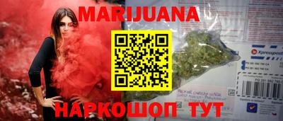 COCAINE Будённовск