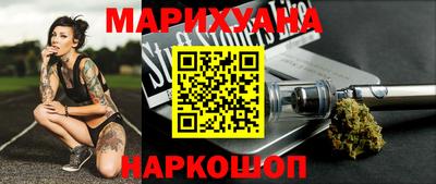 мефедрон мука Бугуруслан