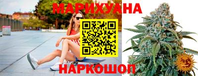 мефедрон мука Бугуруслан