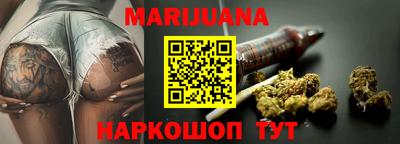 мефедрон мука Бугуруслан