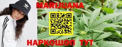 COCAINE Будённовск