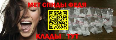 COCAINE Будённовск