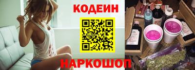 мефедрон мука Бугуруслан