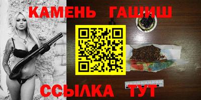 мефедрон мука Бугуруслан