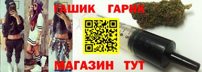 COCAINE Будённовск