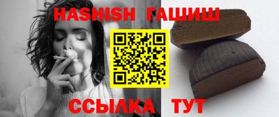 мефедрон мука Бугуруслан