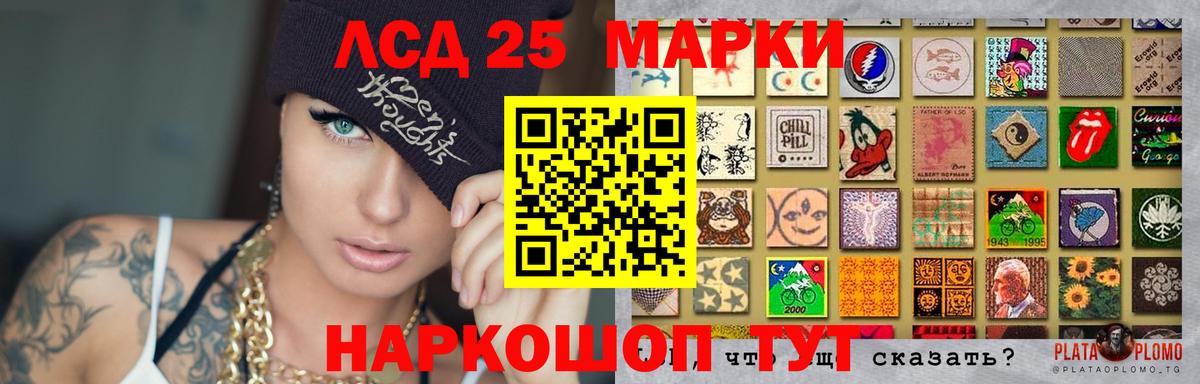 Среднеуральск  Лсд 25 экстази ecstasy  Лсд 25 экстази  Вход с VPN 
